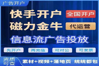 探索竞价托管SEM：广告效果显著提升